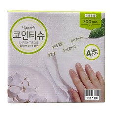 코인물티슈코스트코