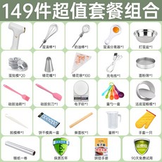 소다스트림아트