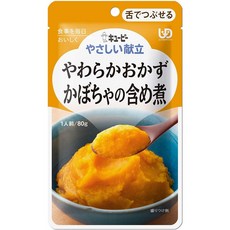 e92fe5aed6d2b44139aac286a18ed893d1c9d2b362e0eac40d1da8c4e3d8.jpg