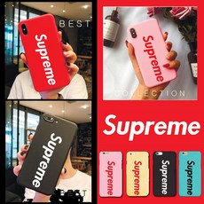 슈프림파이렉스