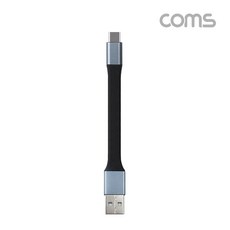 ComS) USB 3.1 C타입 고리형 고속충전 숏 케이블 10cm IF803, 1개