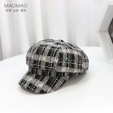 8443cad89df957cf896efe277983c8cfa5fed0690e29c119522dbfcd0bf7.jpg