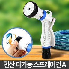 //상품명