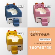 a13ef77c36bb500192e9a6379421ca8abfe0e3ff1731453a9af40f36b23a.jpg
