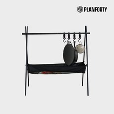 플랜40파일드라이버