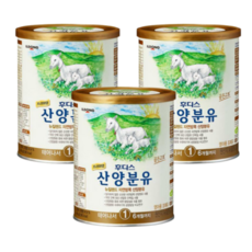 후디스산양분유1단계