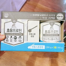 내추럴박스 초유 프로틴 기획 280g x 2개입, 2개