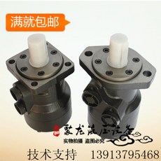67c938b4df847d37f228c2a4f14204e66b10800b73432dd484627d6e0d95.jpg