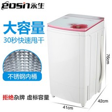 7209ebd91606a7e521d47fecdccedeb6f16a0aca007bbef6a321651f2281.jpg
