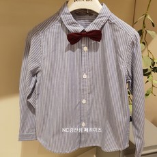화동넥타이