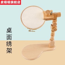 동양자수배우기