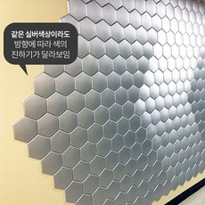 8827e0ee27b5e2b4453d3a5160861b7a5d8b54de52718ab2764aad9fa66a.jpeg