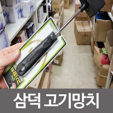 b5d91a688d1ed19183e9bb999f7a2005a675b209afae0500e170a00c95a8.jpg