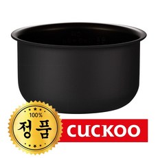 쿠쿠 내솥 CR-0632FV 교체용, 1개