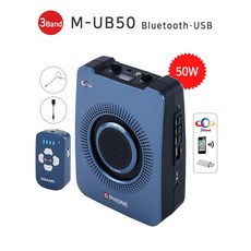 준성테크 기가엠 기가폰 블루투스 USB M-UB50 무선 강의용마이크