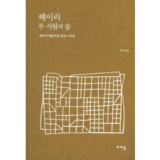 5e891d5c4b3af77c16335ecd5308629fc7caebe6a8a196f4cb860b4a3a20.jpg