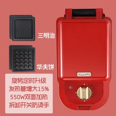 c17d4af01277886f5856b70d8fc485e1f286439dc0c7d1393faefb50f7c0.jpg