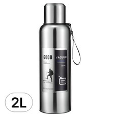 2L 대용량 강력 모던 보온 보냉병 2리터 스텐 텀블러 물통 보냉 물병 다이어트 헬스 워터 보틀 캠핑 보온병, R99843S(실버, 1개, 2000ml R99843S(실버, 1개, 2000ml