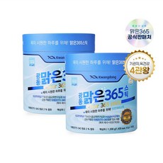 광동맑은365 스틱 2통[200포] 6개월, 2개, 1200g