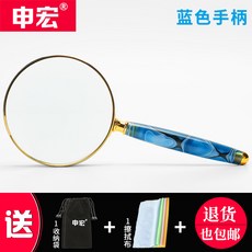 확대기타이머