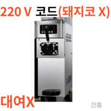 ec3a6dbaf36886b436a729626c42e08bceec635d051527021c1bc4316f4a.png