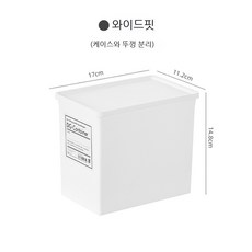 플라스틱랙케이스