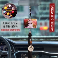 포토행거가로