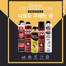 일액형우레탄바니쉬