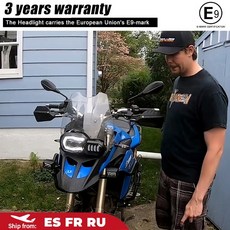 bmwf800r