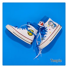 컨버스하이자수