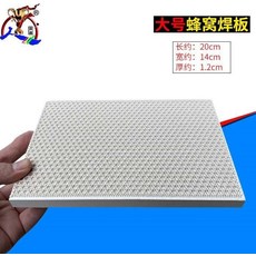 c3770cd81a4da7971b6c9f1fdc28f46774b0b7adde71f9bcae4e6eefc673.jpg