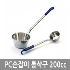 cd74fdcdfd3af35f38cd39b74375e2f4f83e3b025c66a4e01da29e961c50.jpg