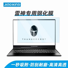 546a32675e014ee303260671ccd85cf9fa076dee4a3c3dc6fa3ae80c20da.jpg