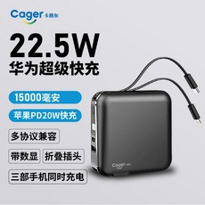 8e6424402bc02cf085454a53634c5f72c2b13d7af3eedb295cde968288f4.jpg