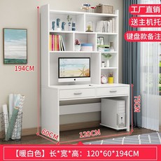 ed85ee38a4b4f2a755023dc9f443c7b4e9aa62e034075c04a409787c9959.jpg