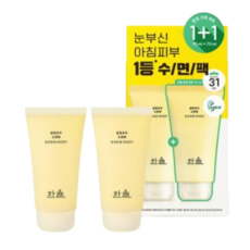 70ml+70ml 한율 달빛유자 수면팩, 2개, 70ml
