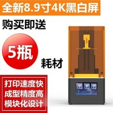 3d구강스캐너
