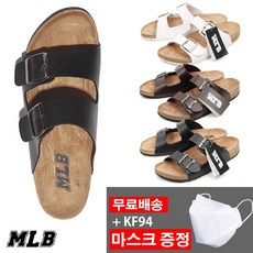 그래고 사은품 MLB 엠엘비 남자 여자 커플 슬리퍼 캐주얼 여름 샌들 슬리퍼 230~295mm