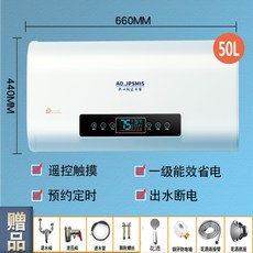 경동나비엔컨트롤