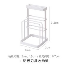 야마자키칼꽂이