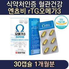 직업군인선물