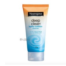 뉴트로지나브라이트닝클렌징오일