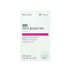닥터린엽산