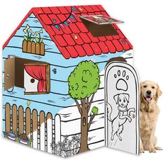 골판지플레이하우스