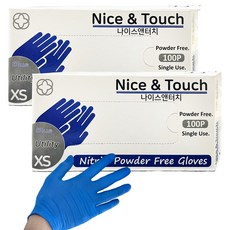 나이스앤터치 식품용 니트릴장갑 화이트 S M L 2box 200매, 블루 S 2박스