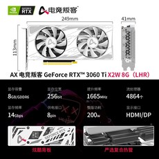 476105e89e5c3bce89e55783e1a64815321a3da40675a6038bba0c27abf3.jpeg