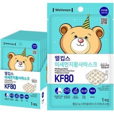 웰킵스 미세먼지황사마스크 KF80 초소형, 백색, 4개, 50개입