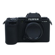 후지필름 X-S20 디지털 카메라 가방 실리콘 보호 케이스 XS20 바디 커버 소프트 커버, 한개옵션1