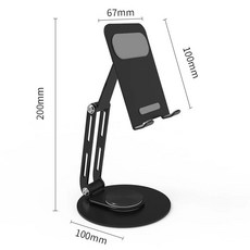 360도 회전 태블릿 거치대 책상 메탈 휴대용 접이식 거치대 1S512, P70 더블로터리 키높이 핸드폰 거치대-블랙