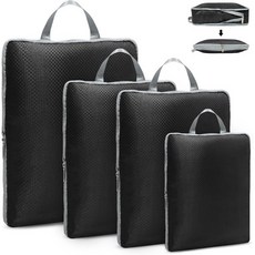 Storage Master 여행용 압축팩 진공 패딩 스토리지 마스터 압축 포장 큐브 액세서리 가방 여행 필수품 가방용 블랙 Q1224181, Black, 1개, 1개입
